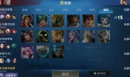 新赛季最新爆料,最新爆料揭秘各队实力与战术布局