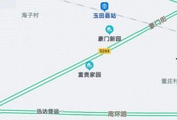 玉田2023年最新网友爆料,网友爆料揭示最新动态与热点事件