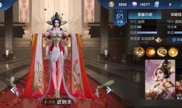 女帝最新爆料网站大全,揭秘全网热门网站大全