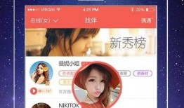 甜蜜恋人最新爆料视频,浪漫瞬间甜蜜升级！