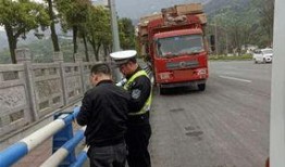 重庆交通最新爆料,多线路优化与智能出行升级揭秘