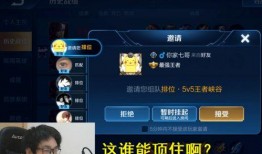 寂然爆料最新,揭秘娱乐圈最新幕后故事