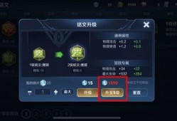 荣耀一弹最新爆料视频,揭秘神秘功能，性能再升级！