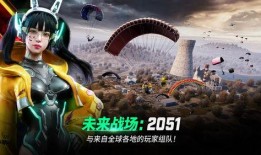 最新爆料未来之役,尖端科技与神秘势力的终极对决