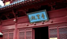 南京寺庙爆料视频最新版,古迹现状与神秘传说