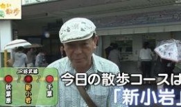 小岩最新爆料,揭秘娱乐圈最新热点事件内幕